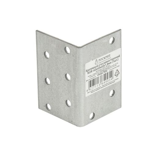 Уголок крепежный 40х60х40х1,8 мм ШК