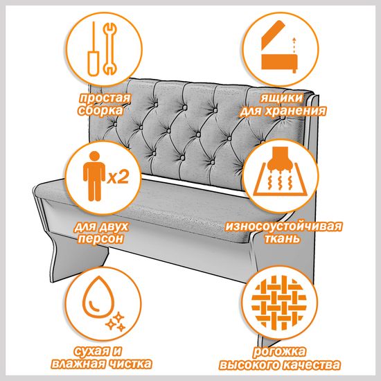 Диван bravo "Оливьер" (Вишня Хансен/Рогожка Savana Plus Coral (AT)) -G/Л3