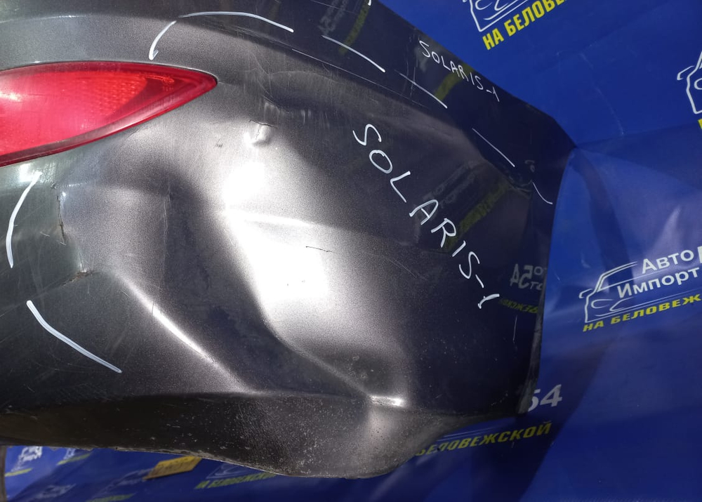 Бампер задний HYUNDAI SOLARIS 2014