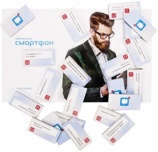 Настольная игра "Корпорация Смартфон"