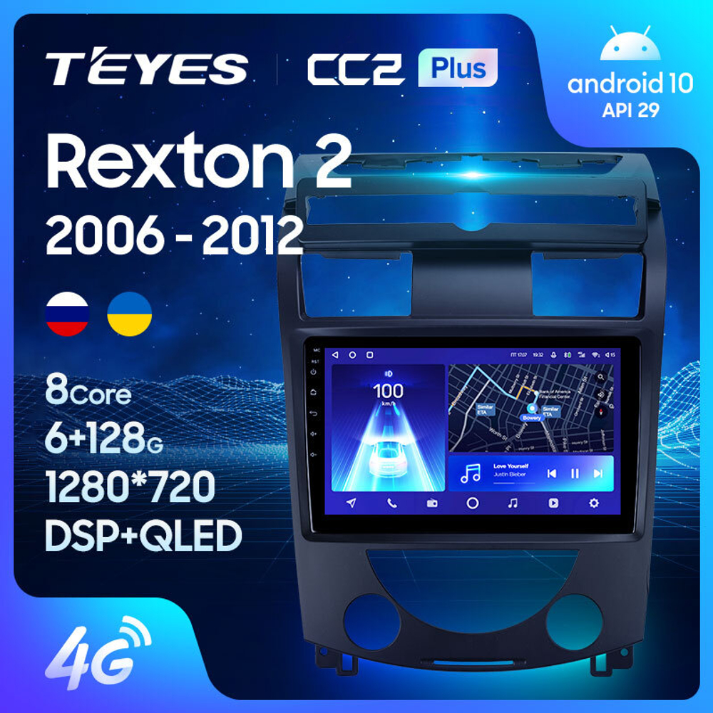 Teyes CC2 Plus 10,2" для SsangYong Rexton 2 2006-2012