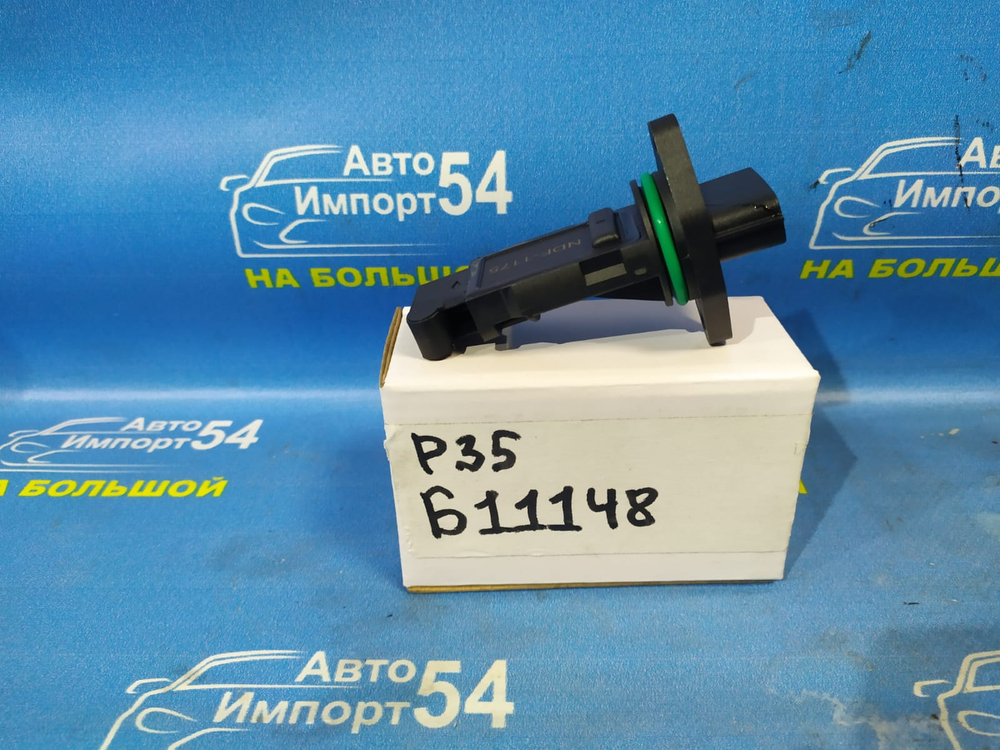 Расходомер NISSAN SKYLINE 2001-2004