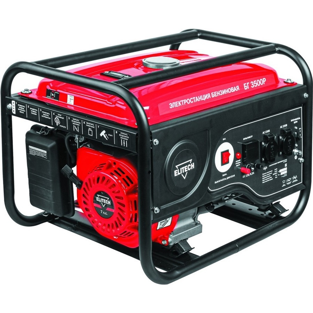 Электростанция ELITECH ДМ БГ 3500 Р