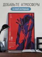 Постер плакат Ева 02 Evangelion Евангелион