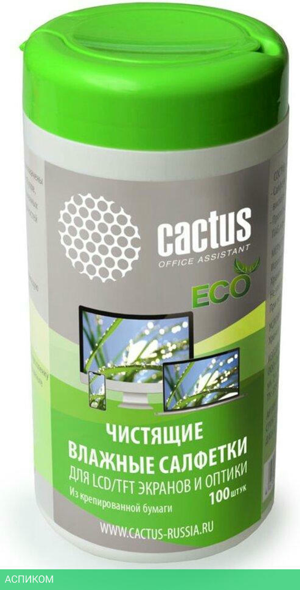 Салфетки для дисплеев Cactus CS-1001PE 100 шт