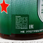 Подарочный набор мужской «Крутому мужику», гель для душа, 500 мл и пивная кружка, 500 мл