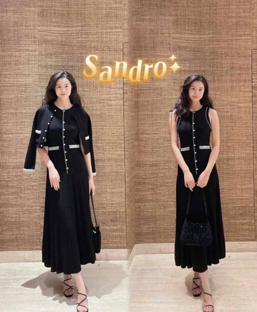 Костюм Sandro