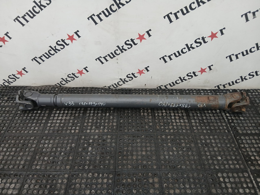 Вал карданный 1975мм