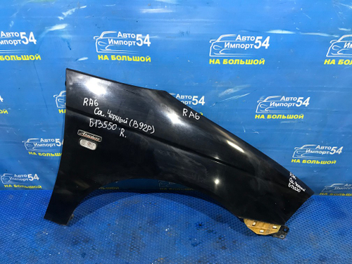 Крыло переднее правое Honda ODYSSEY 1998-2004
