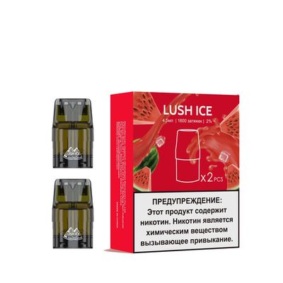 Картридж UDN-X Plus