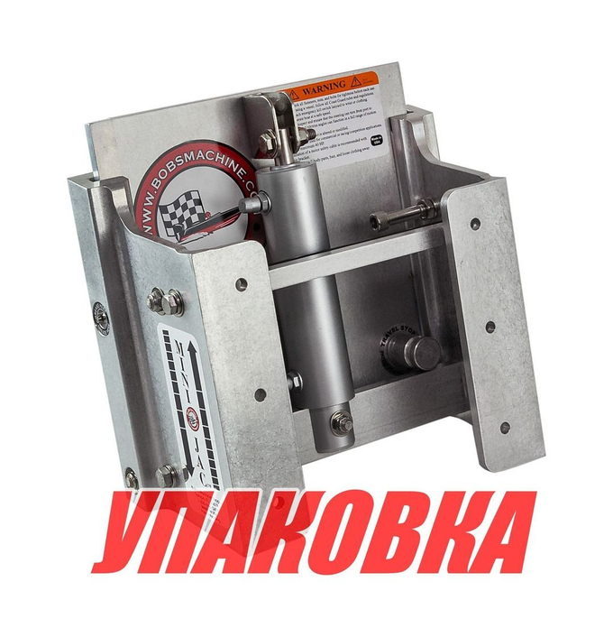 Подъёмник мотора гидравлический до 40 л.с. вертикальный (Power-Lift), вынос 15 см, высота подъема 10 см (упаковка из 2 шт.)