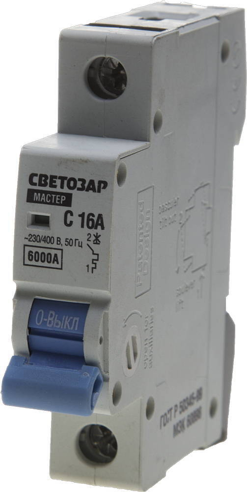Выключатель автоматический СВЕТОЗАР 1-полюсный, 16 A, ″C″, откл. сп. 6 кА, 230 / 400 В