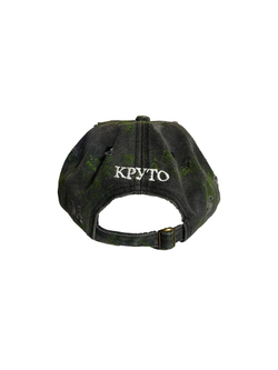 Кепка Круто (с зеленым)