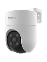 CS-H8c  1080P