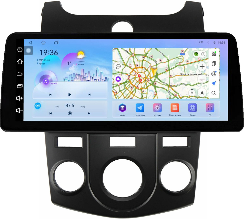 Магнитола для KIA Cerato 2 2008-2013 (кондиционер, рамка черная) - FarCar монитор 12.3" 2K QLED на Android 14, TS10, CarPlay, 4G SIM-слот