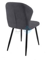 Стул DikLine 239М опоры чёрные