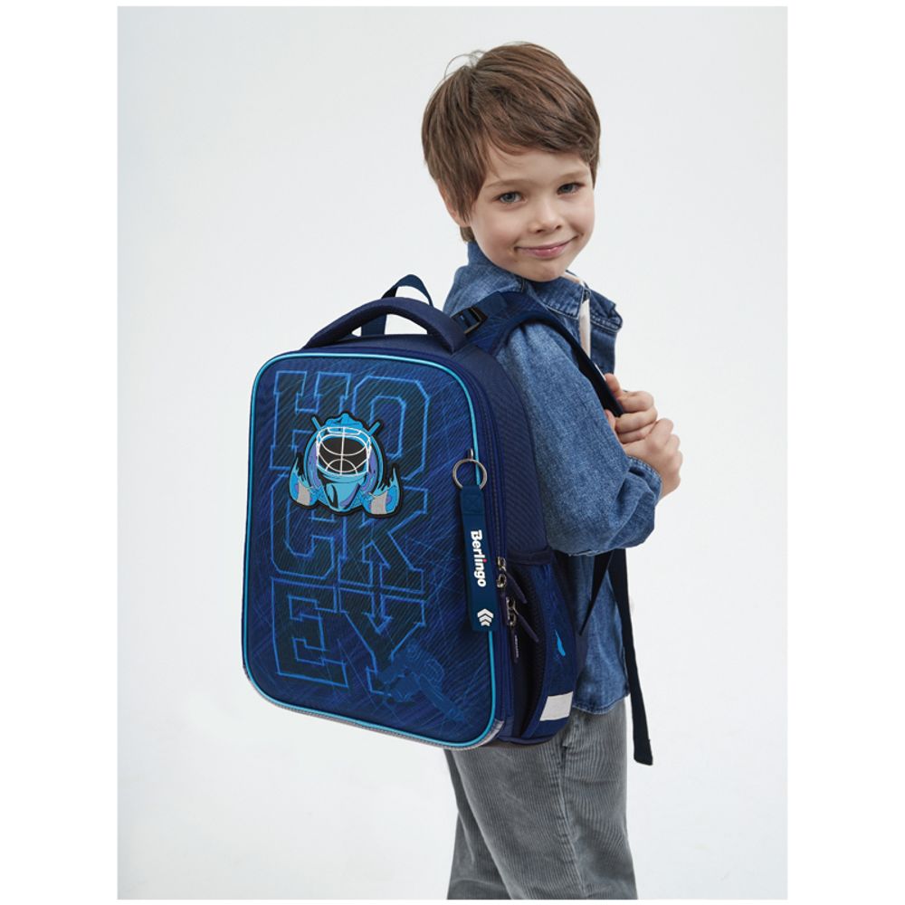 Ранец Berlingo Expert Ice team 37х28х16см, 2 отд., с анатомической спинкой