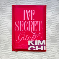 Альбом IVE - IVE SECRET [Standart ver.] (Gasp! ver.)