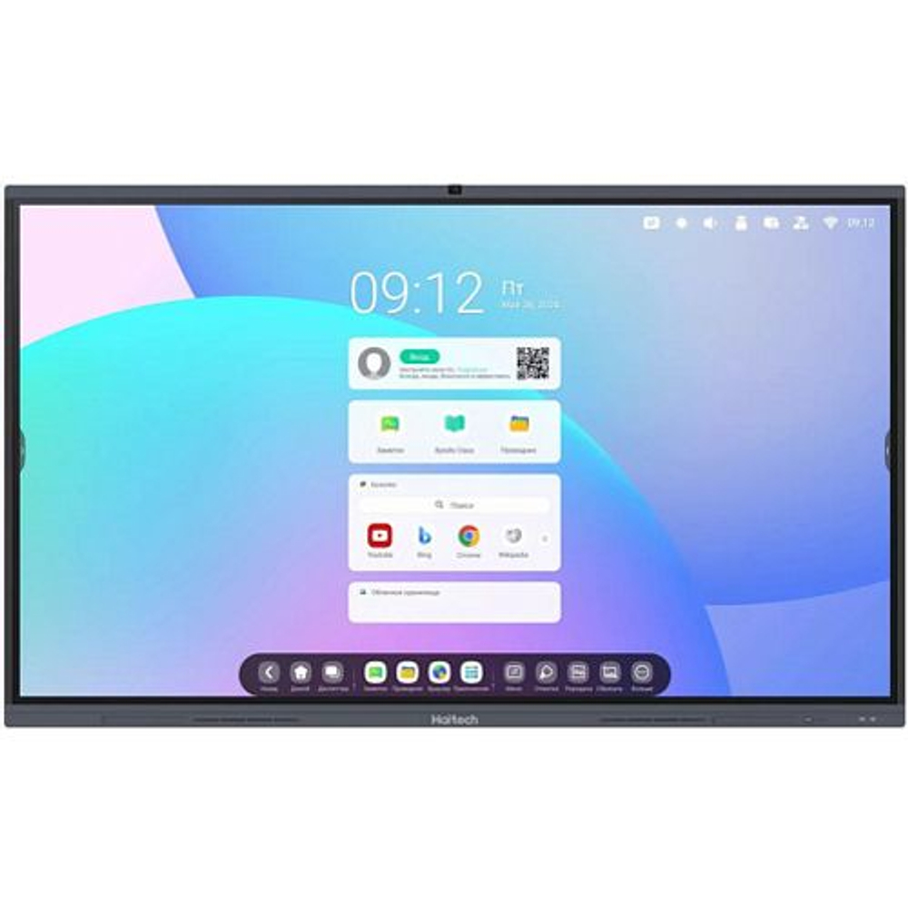 Интерактивная панель Haitech BS1265