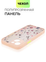 Чехол BROSCORP для Apple iPhone 13 mini оптом (арт. IP13MINI-ST-TPU-PINK-PRINT)
