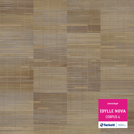 Линолеум Tarkett IDYLLE NOVA CORPUS 4, Ширина рулона: 4м