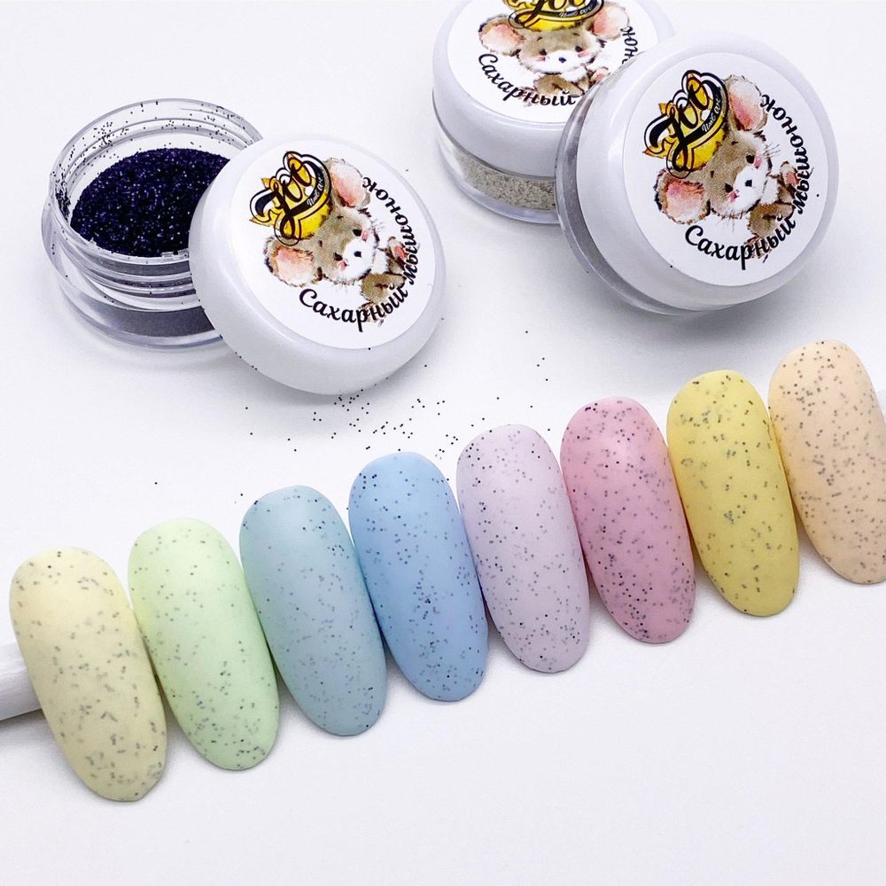 1515 Мармелад "Сахарный мышонок" 2 г