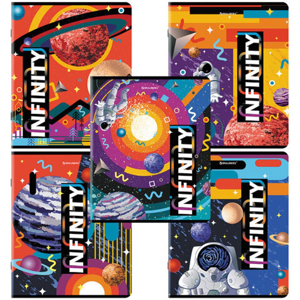 Тетрадь А5, 48 л., BRAUBERG, скоба, клетка, TWIN-лак, "SpaceX", 404354, 5шт