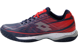 Мужские кроссовки теннисные Lotto Mirage 300 SPD - разноцветный