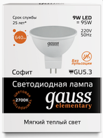 Лампа светодиодная Gauss 13519