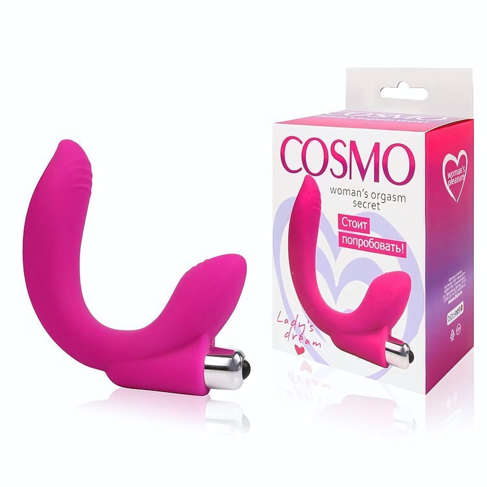 Розовый U-образный вибромассажер Сosmo - 19 см. (Цвет: розовый)