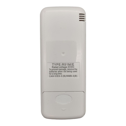 Пульт R51M/E для кондиционеров