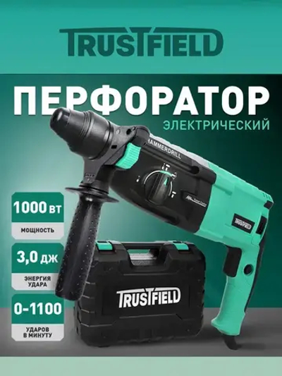 TRUSTFIELD Перфоратор 1000 Вт