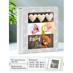 Image Art SA-50RB-Р/23*28 серия 312 | Image Art