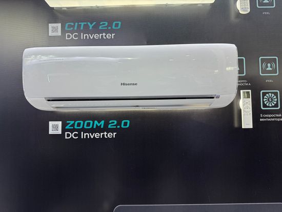 Инверторная сплит-система серии ZOOM 2.0 DC Inverter AS-09UW4RYRKB06 (комплект)