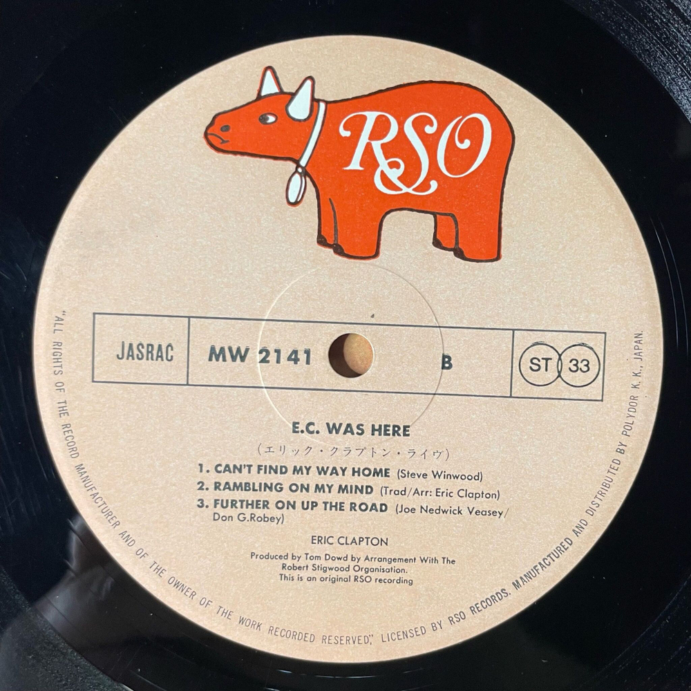 Винтажная виниловая пластинка LP Eric Clapton E.C. Was Here (Japan 1975) (No Obi) Have You Ever Loved A Woman