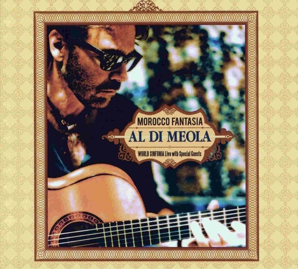 Пластинка LP Meola Al Di - Morocco Fantasia