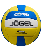 Мяч волейбольный Junior Lite