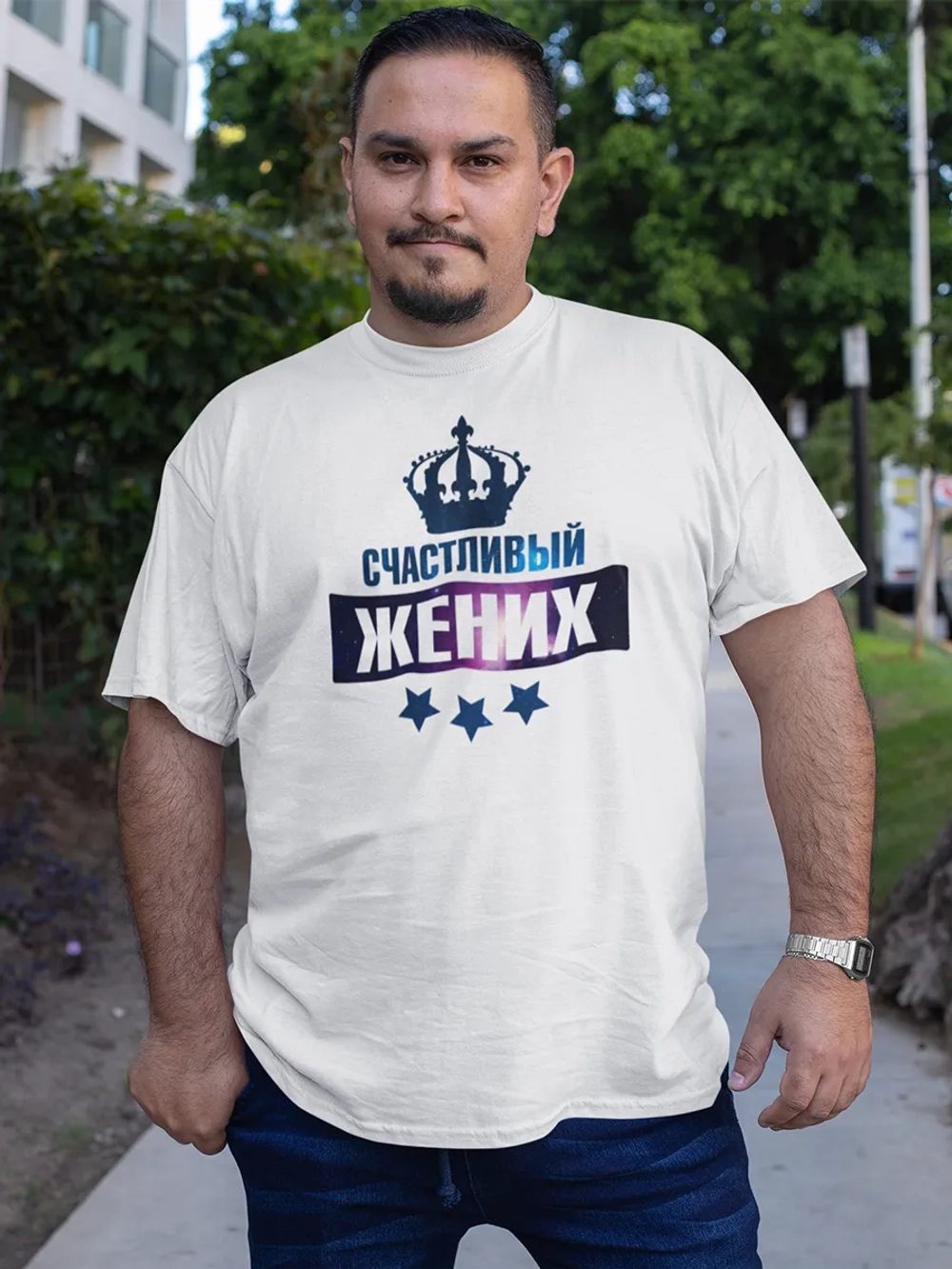 Футболка счастливый жених