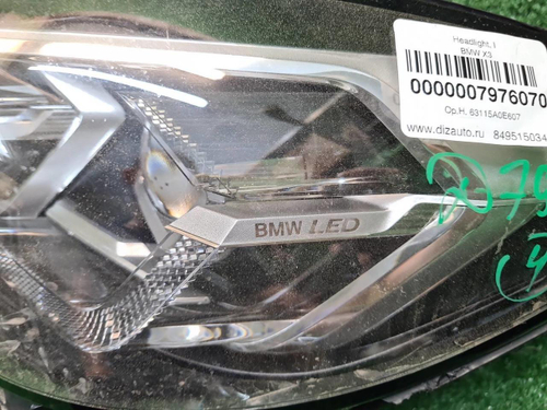 Фара левая BMW X3 G01 (2021-2024) LED
