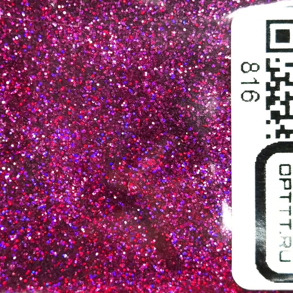 БЛЕСК 816 - Вишнёвый голографик