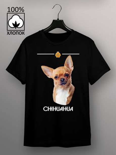 Футболка собака породы чихуахуа