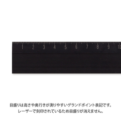 Линейка 30 см Midori Non-Slip Aluminium Ruler BK