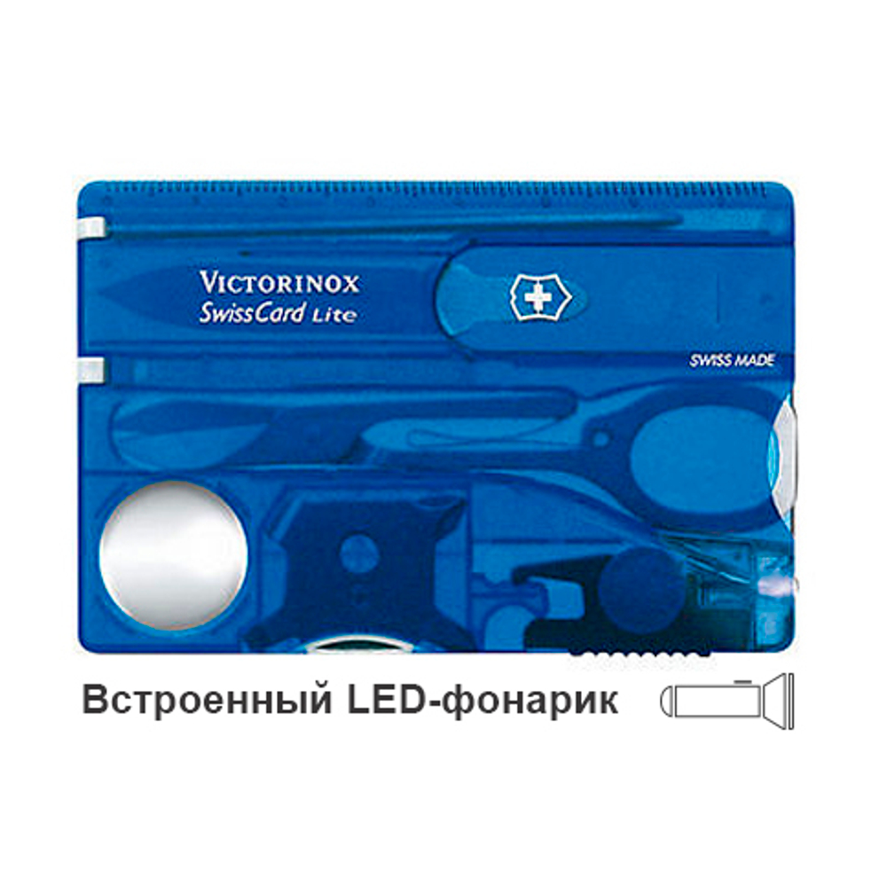 Швейцарская карточка Victorinox SwissCard Lite, синяя