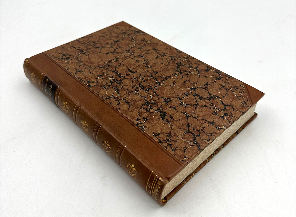 Петрушевский Ф.И. Метрология или Описание мер, весов, монет и времясчисления нынешних...1831