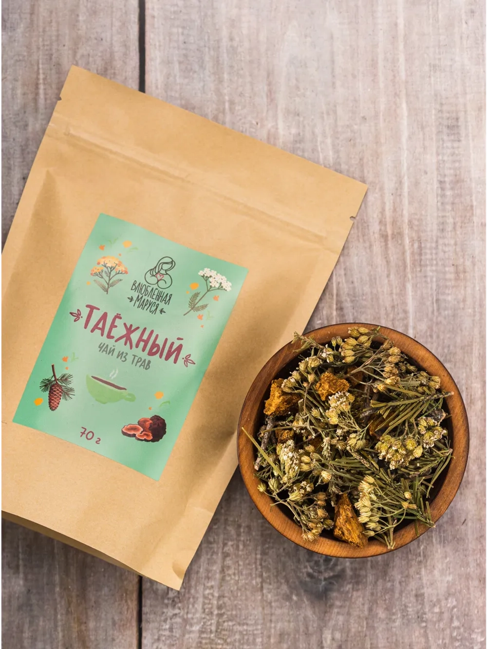 Набор чай "Таежный сбор" 1 шт и мёд васильковый 2 шт, №7