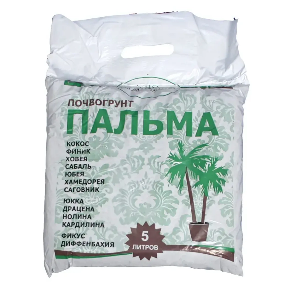 Почвогрунт 5л «Пальма» Гумимакс