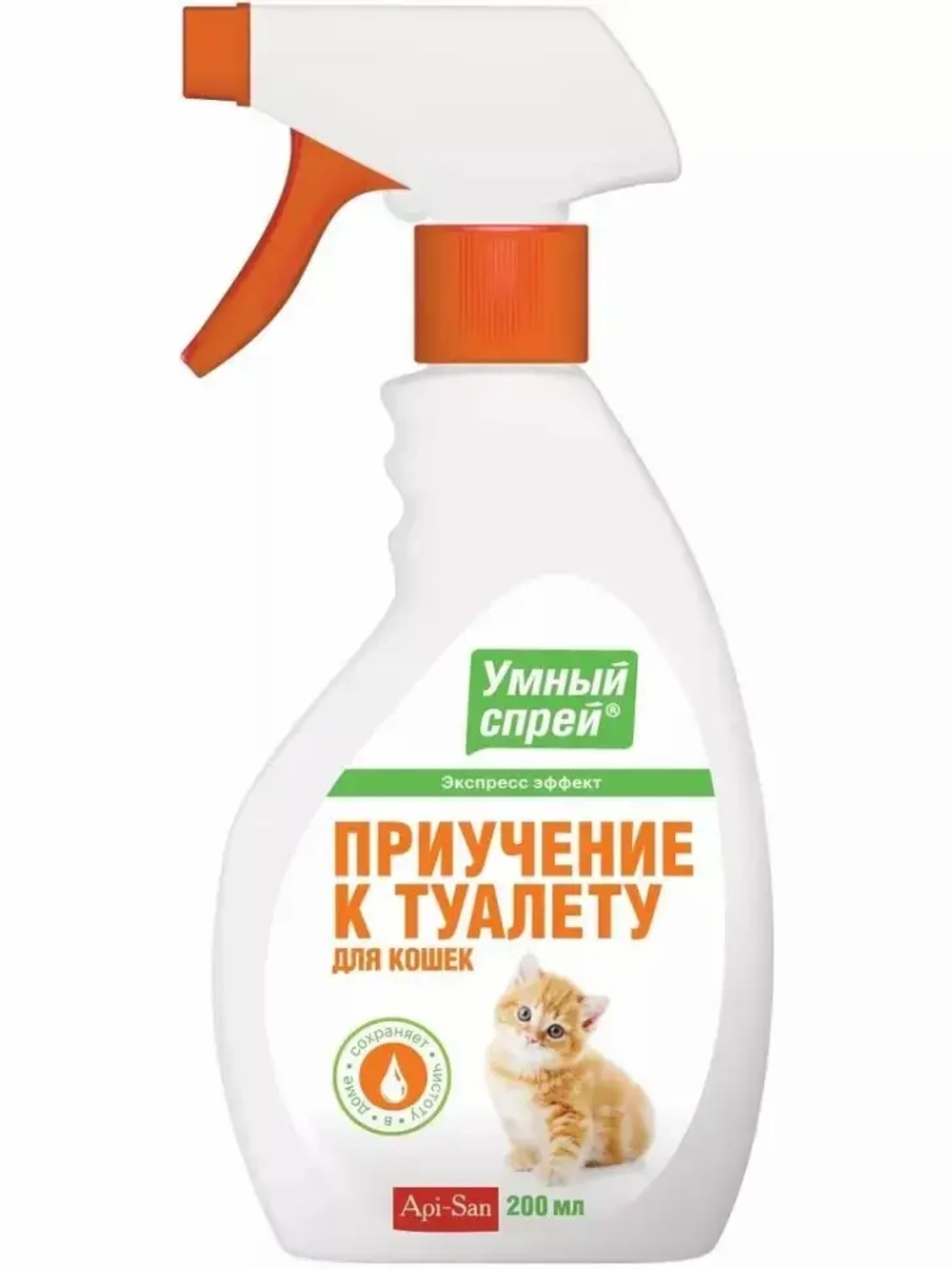 Apicenna умный спрей "приучение к туалету" для кошек - 200 мл