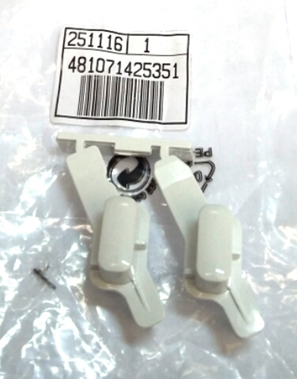 Накладка кнопки стиральной машины Whirlpool 481071425351