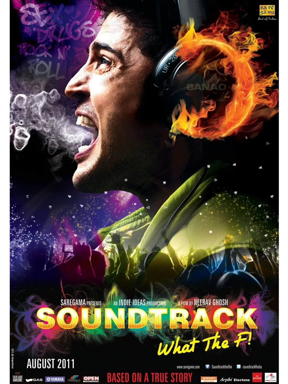 Саундтрек (2011) (DVD-R)