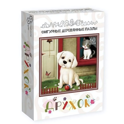 Пазл деревянный фигурный "Дружок" 60дет.